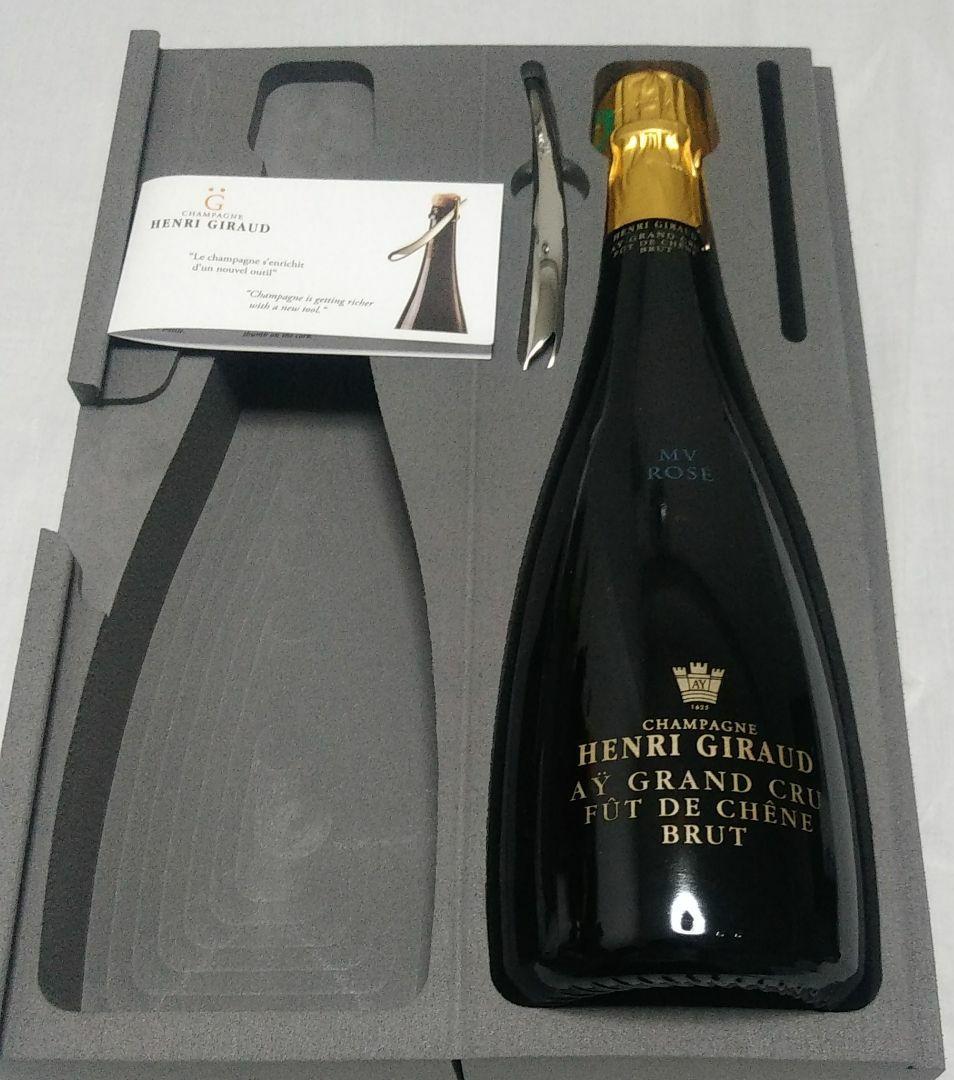 【新品・未開封】シャンパン　アンリ・ジロー　フェドシェーヌ・MVロゼ