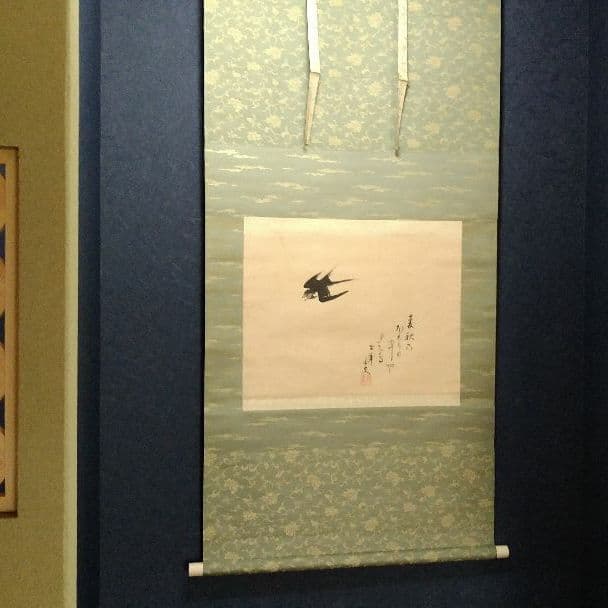 真筆 今尾景年「越燕図」ツバメの掛け軸 二重箱 古伊万里 輪島 茶道 床の間