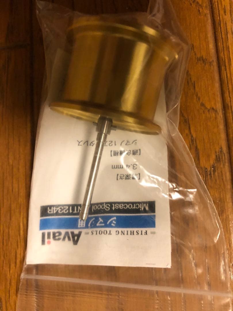 5000円引き！シマノ　12アンタレス アベイル　スプール　新品　ゴールド