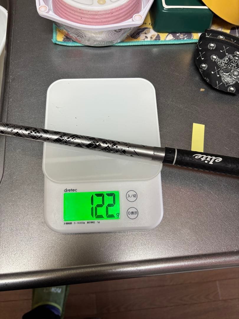 希少！The ATTAS V2 6SX テーラーメイドスリーブ付 ドライバー用