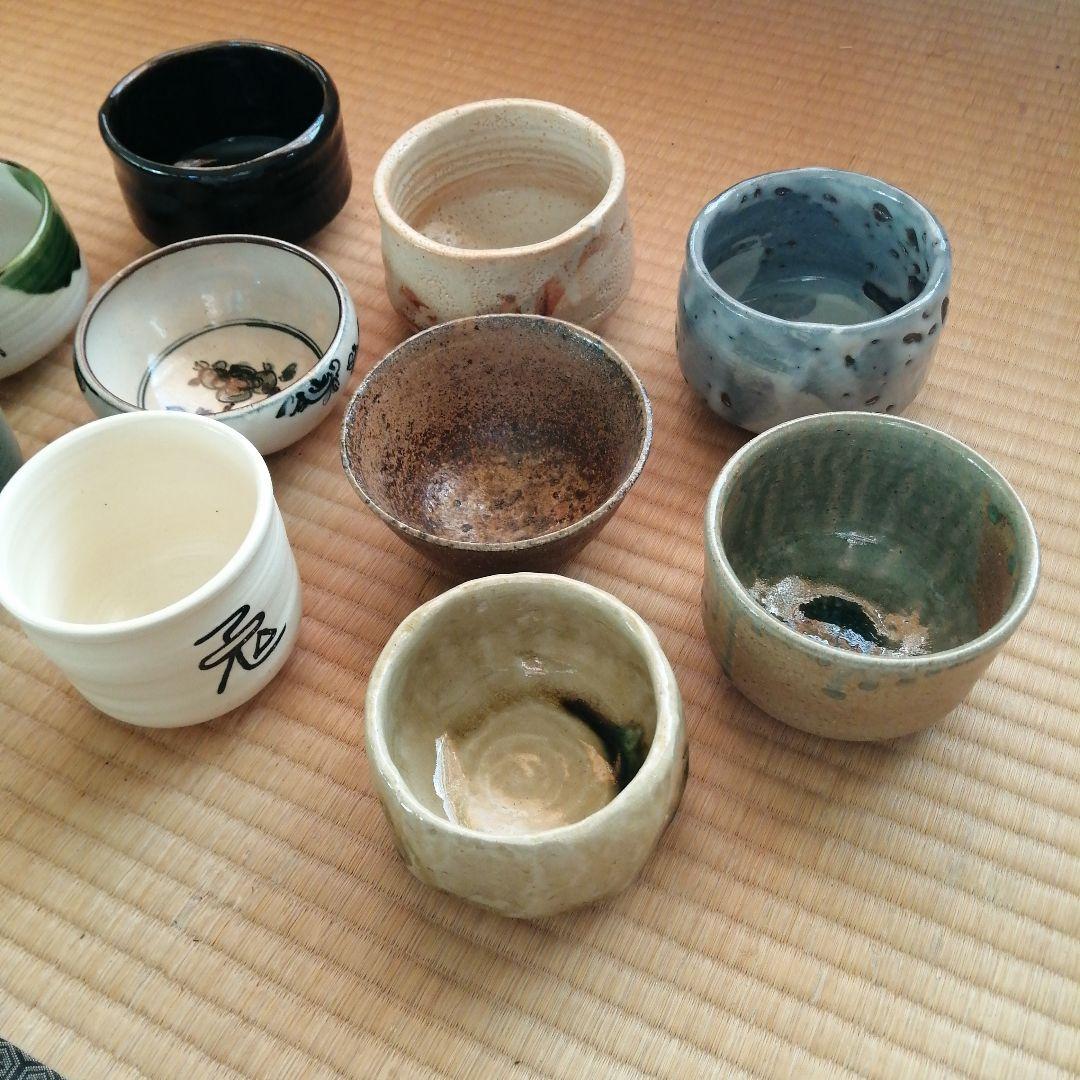 茶碗　10個まとめ売り　寶山など