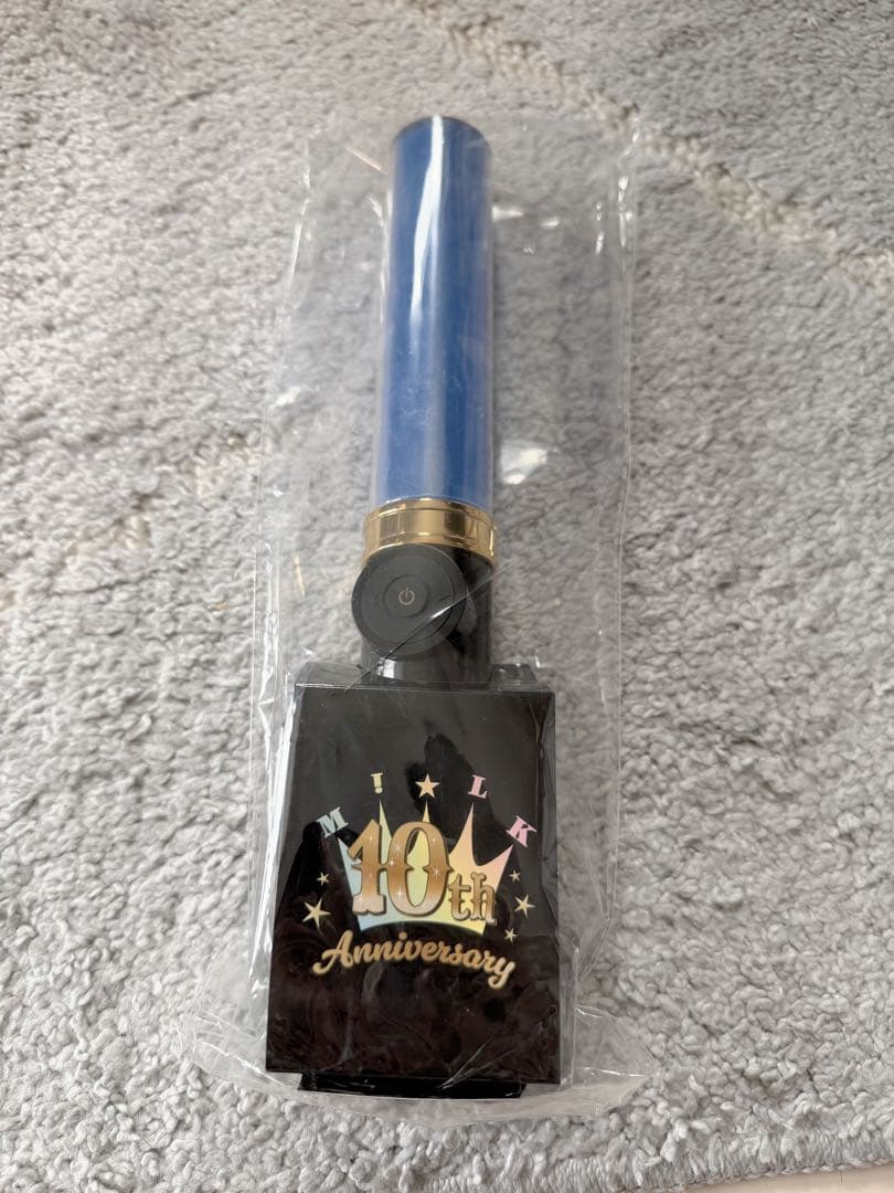 M!LK 塩﨑太智 10周年今回だけだよ！ペンライト②