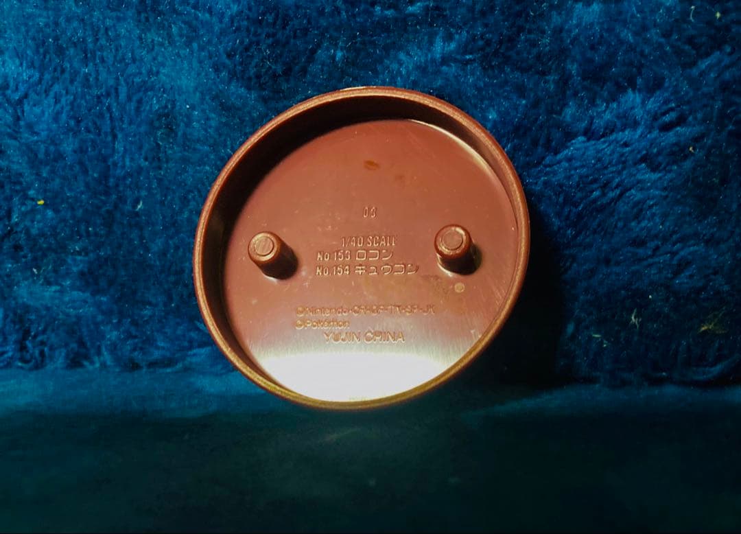 【立体ポケモン図鑑】ロコン　キュウコン