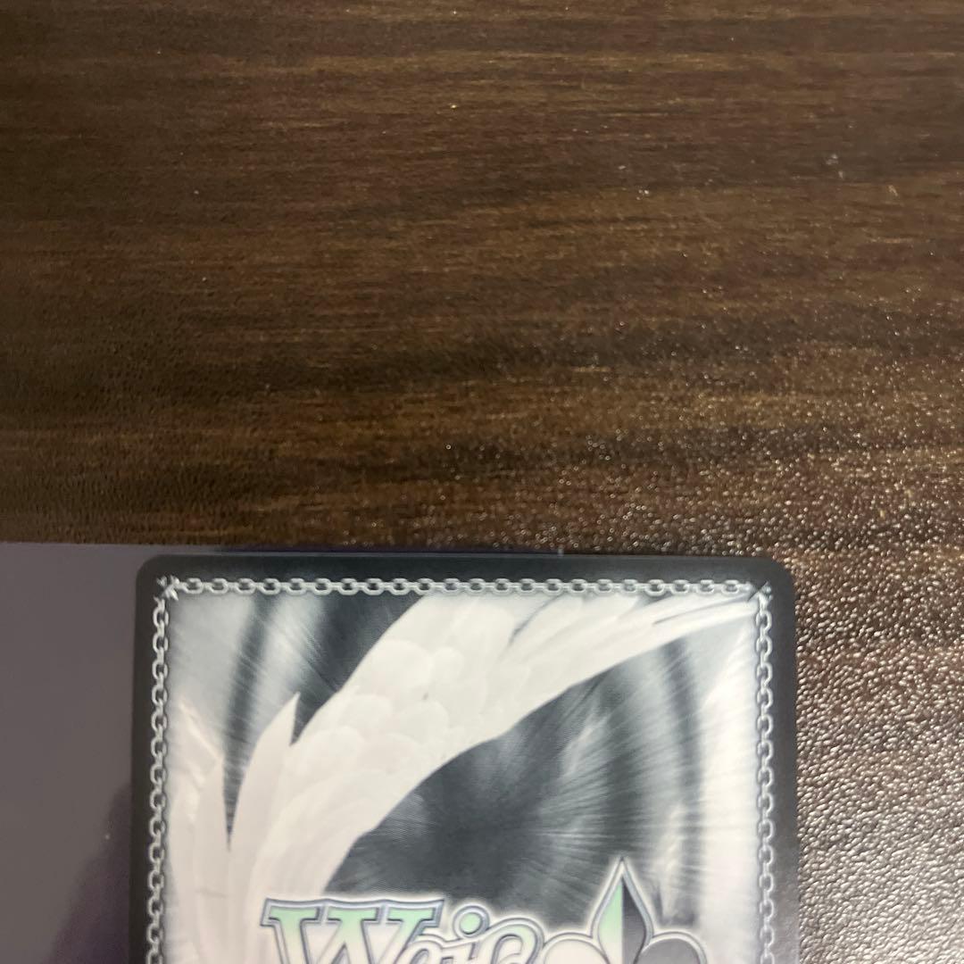 ヴァイスシュヴァルツ　能代　SP　サイン　アズールレーン　ws