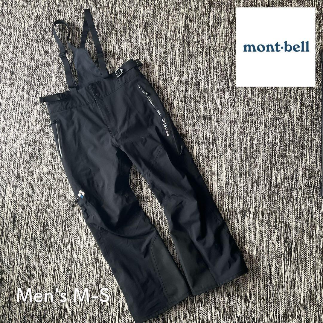 mont-bell ドライテック インシュレーテッドビブ メンズ M-S