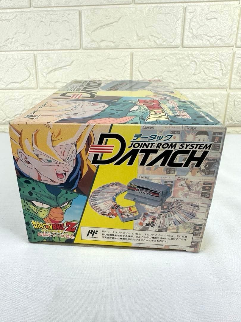 ドラゴンボールZ 激闘天下一武道会 DATACH ジョイントROMシステム