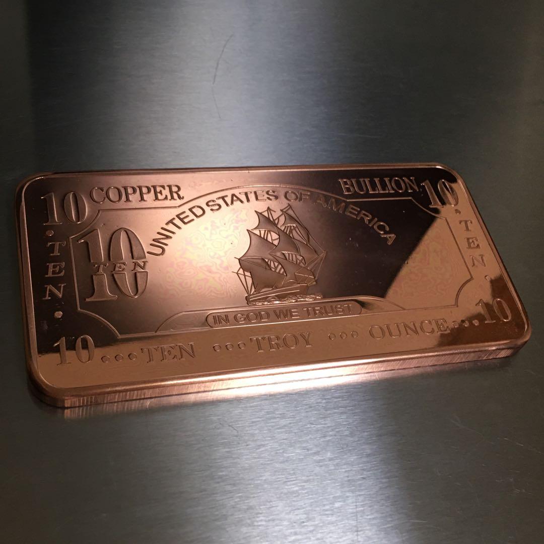 Copper 純銅 インゴット 10トロイオンス 専用