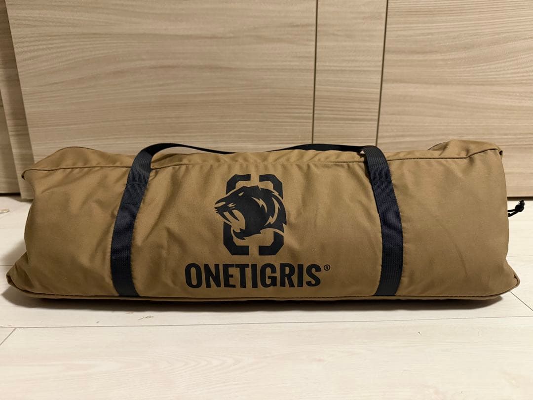 OneTigris ポリコットンTCタープ