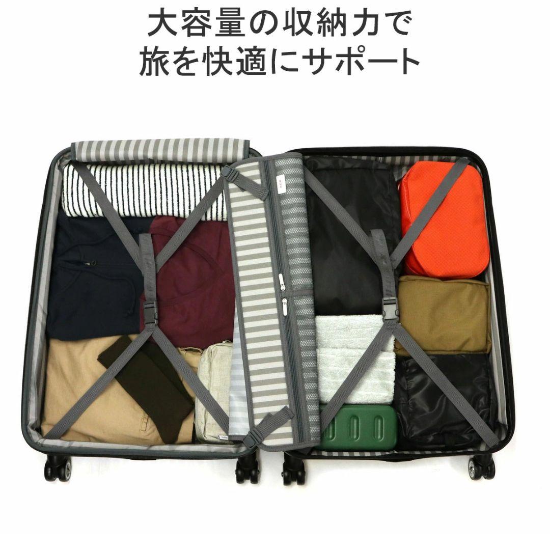 新品未使用 【ACE 】クレスタ キャリーケース ｌサイズ