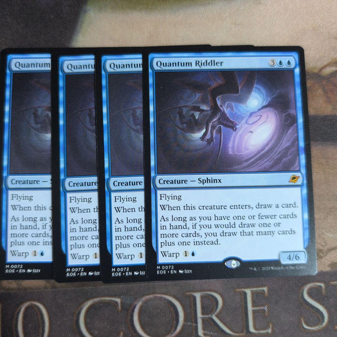 MTG　量子の謎かけ屋/Quantum Riddler　4枚