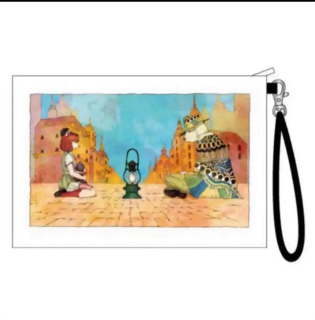 米津玄師　犬と猫 ビッグクラッチ　ビッククラッチ　帰りの会