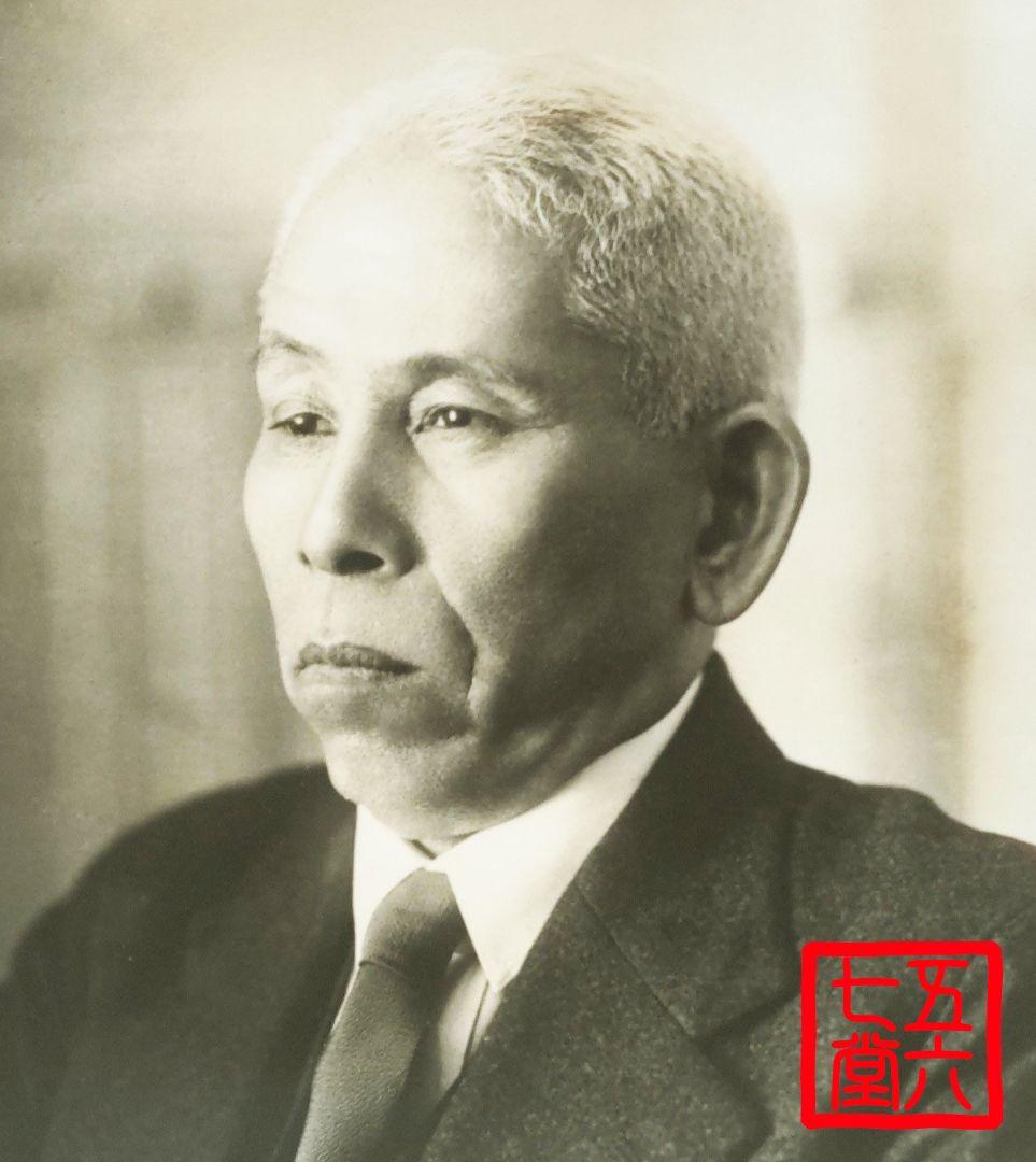 【真作】光明如来　岡田茂吉師直筆　【お写真】御眼力