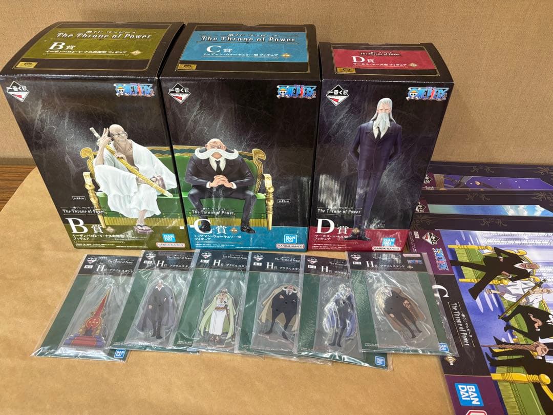 ワンピース一番くじThe Throne of PowerB賞 C賞 D賞セット