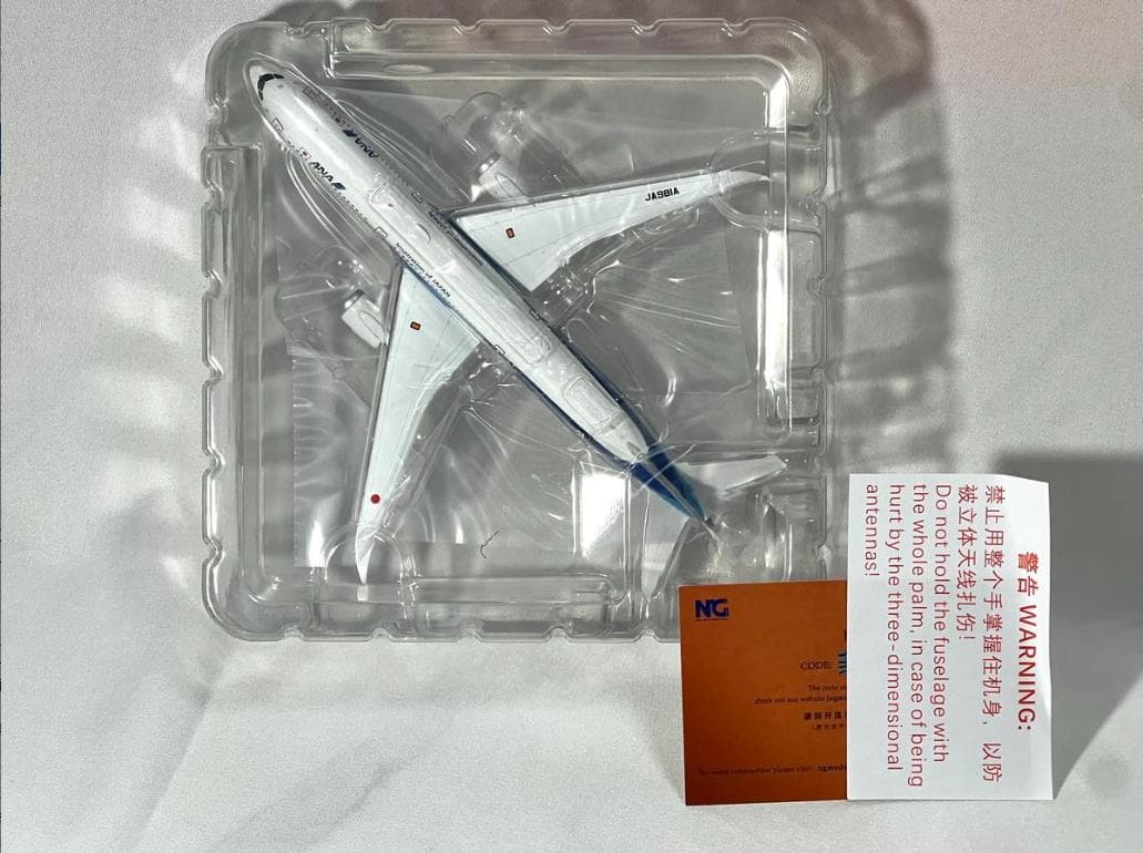 NG Models 全日空ANA 1:400 B787-10 JA981A