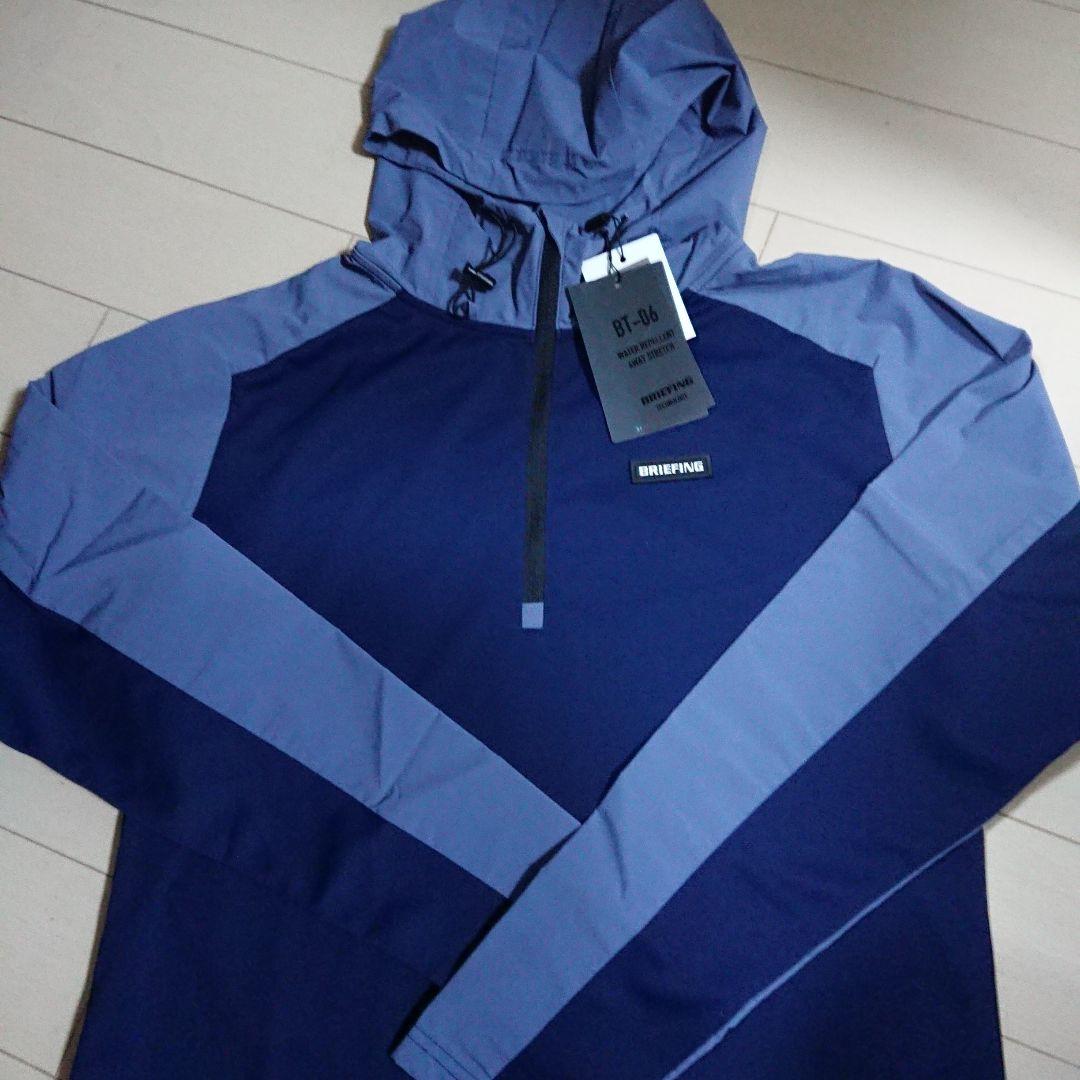 ブリーフィングハーフZIPフーディサイズM