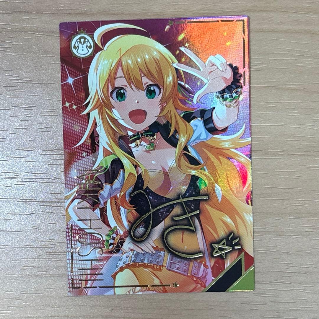 IMT-01-010 星井　美希　SSR パラレル