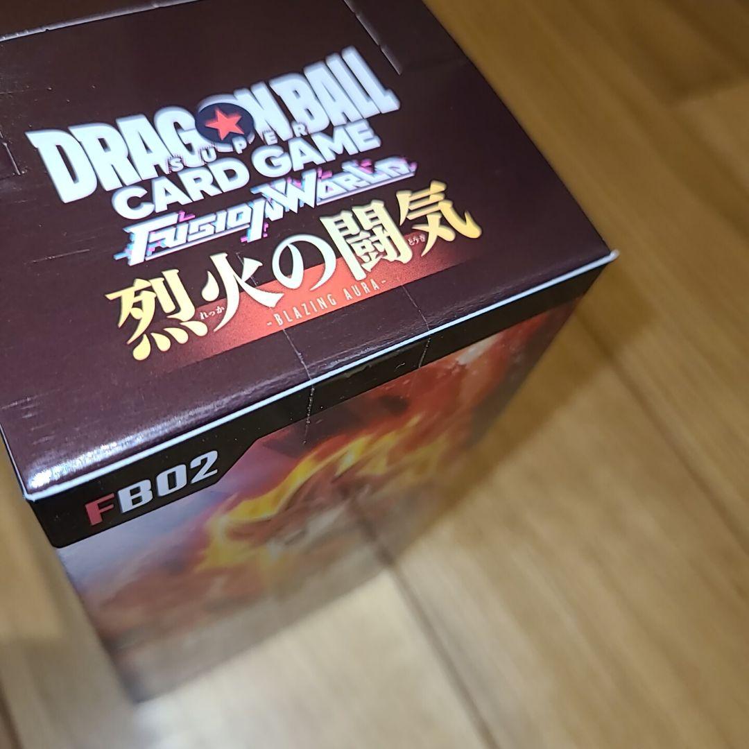 ドラゴンボールFW烈火の闘気　ボックス未開封！テープ付き美品！丁寧発送！