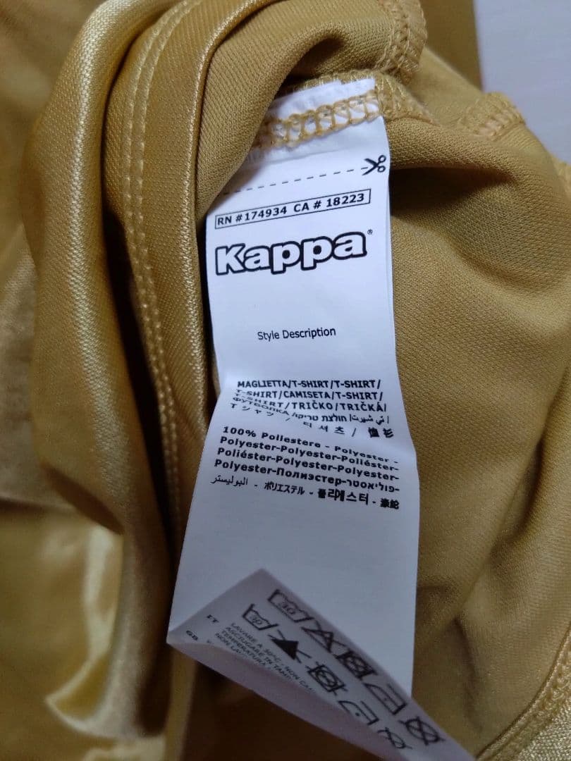 ヴェネツィアFC 22/23 3rdユニフォーム　タグ付き新品