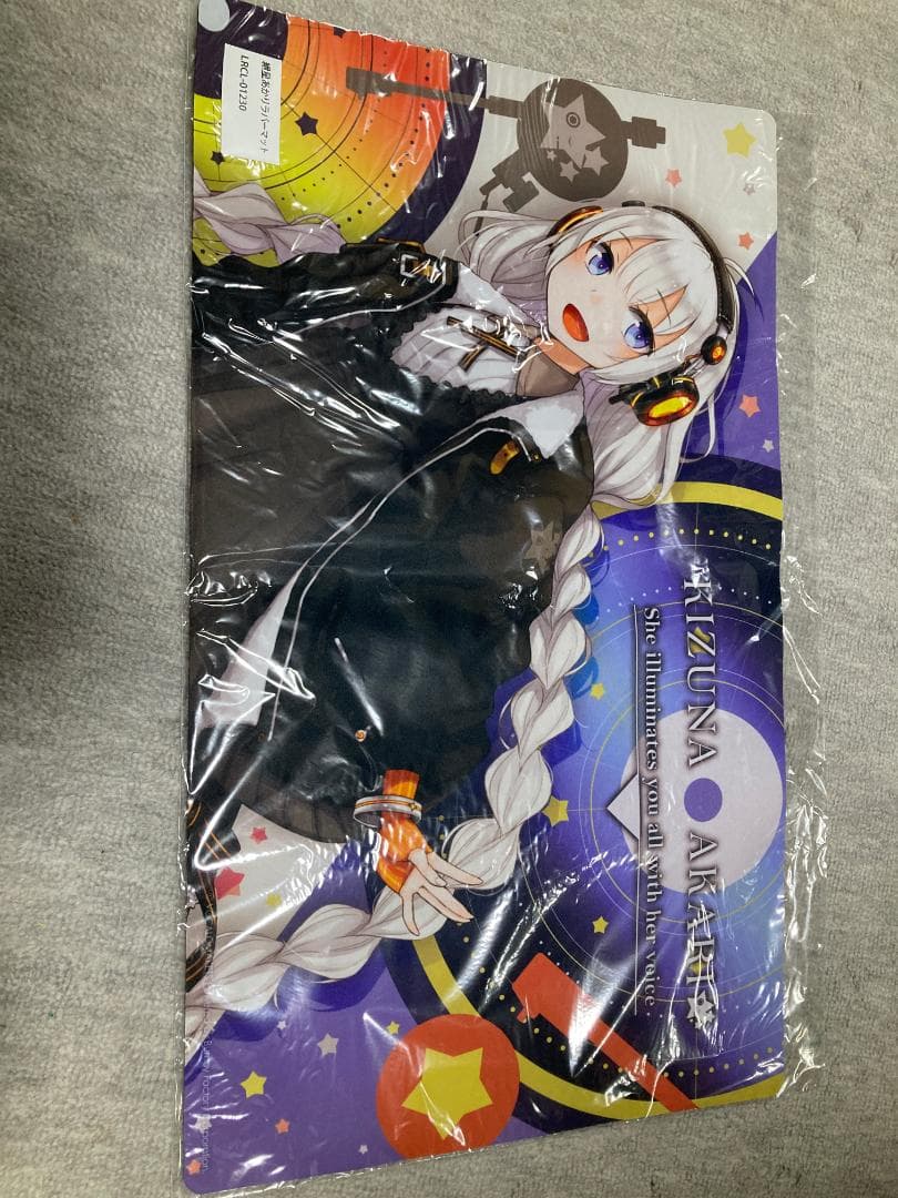 紲星あかり ラバーマット