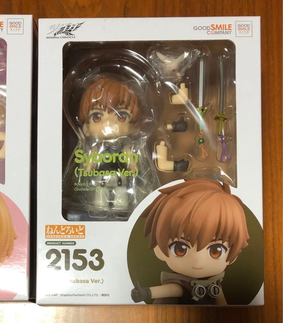 ねんどろいど　ツバサクロニクル　サクラ　小狼　CLAMP