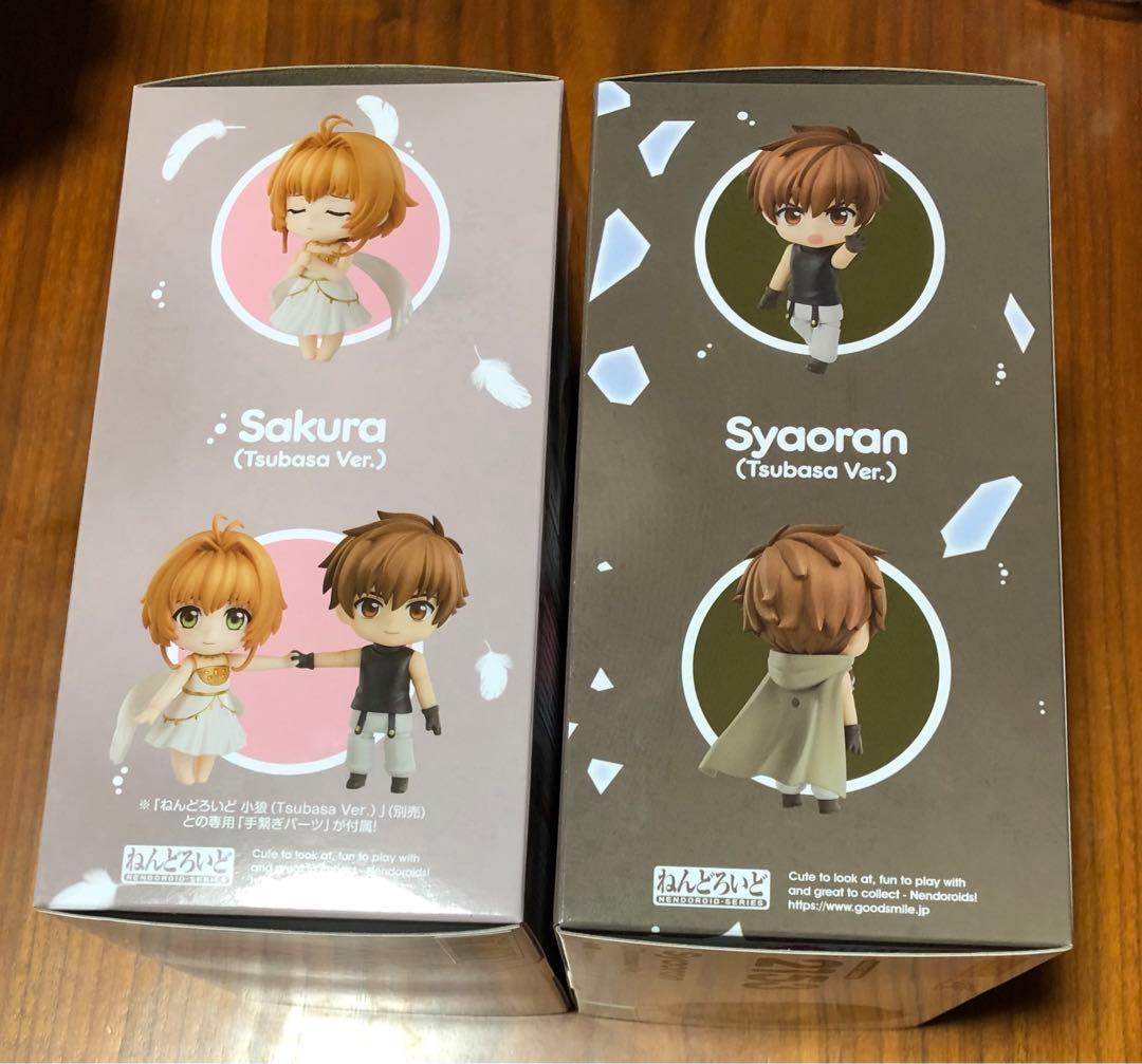 ねんどろいど　ツバサクロニクル　サクラ　小狼　CLAMP