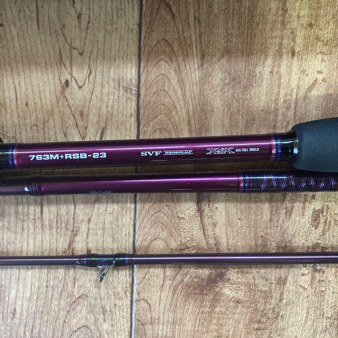 ダイワ　ハートランド　リベラリスト　763M +RSB-23 美品