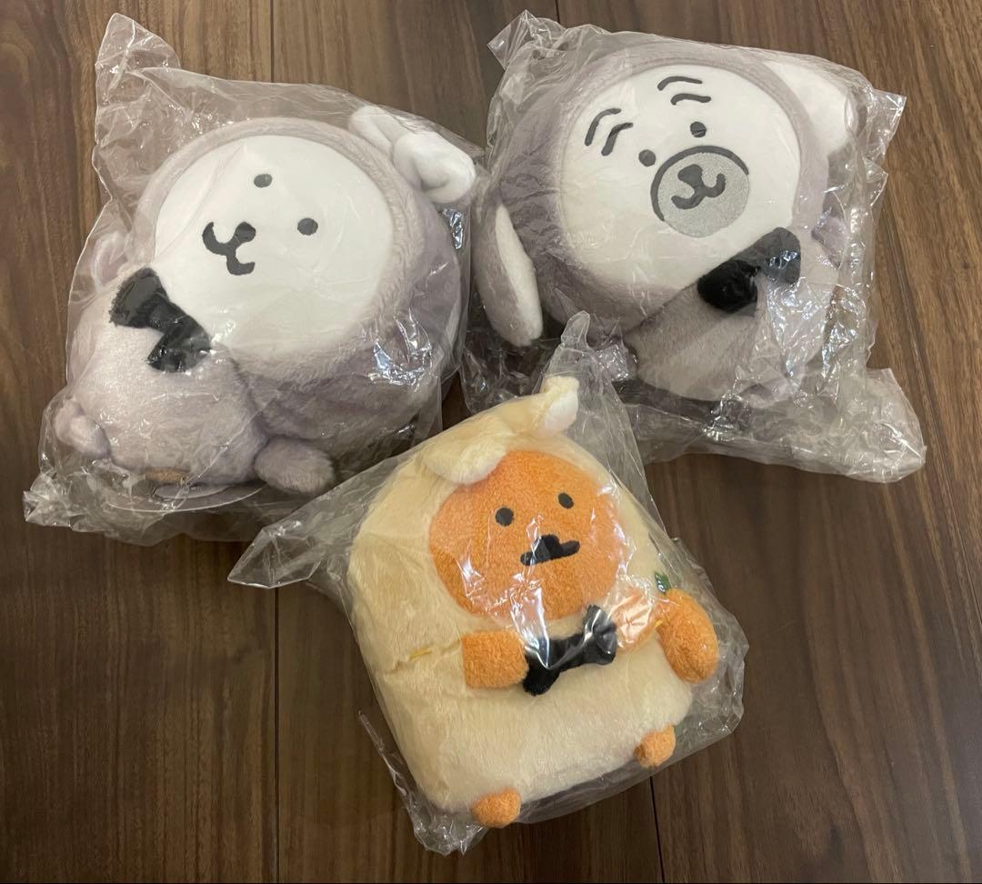 ナガノマーケット 2023 干支ぬいぐるみ ナガノのくま パグ もぐらコロッケ