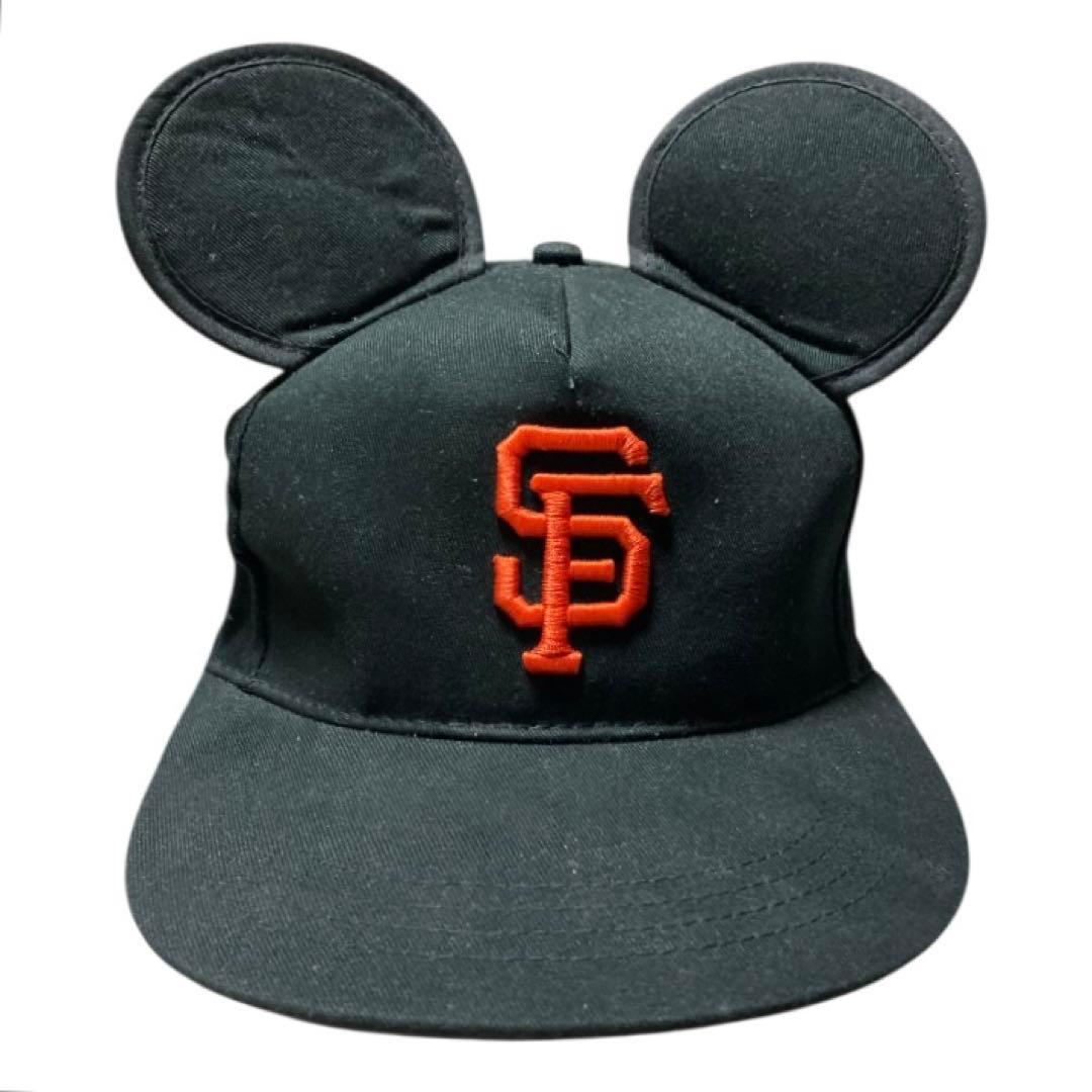 サンフランシスコ・ジャイアン × ディズニー★ミッキーマウス イヤーズ ハット
