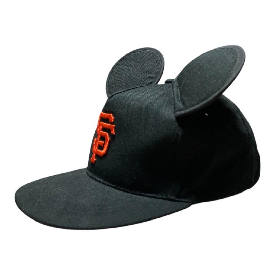 サンフランシスコ・ジャイアン × ディズニー★ミッキーマウス イヤーズ ハット