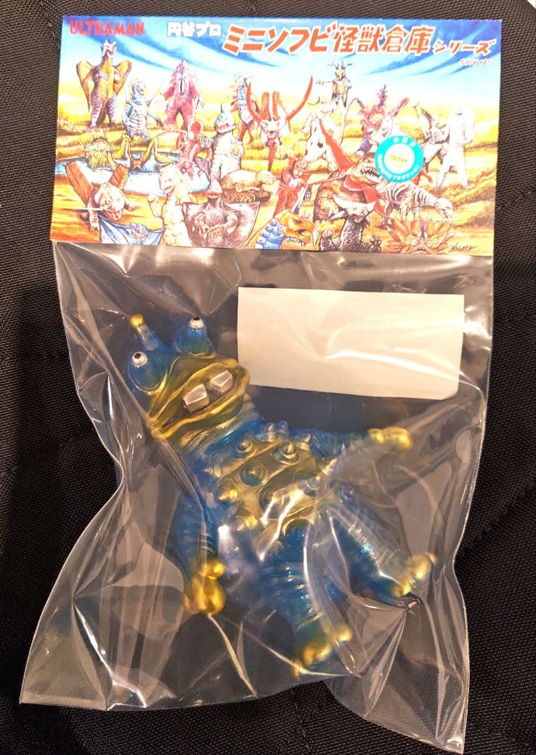 MAX TOY タイショー ソフビ　マックストイ