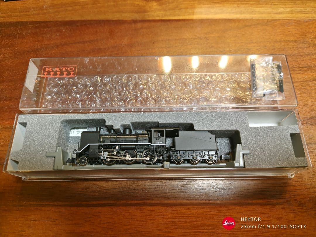 KATO 2020-1 C56 小海線②高原の貨物列車セット Nゲージ 鉄道模型
