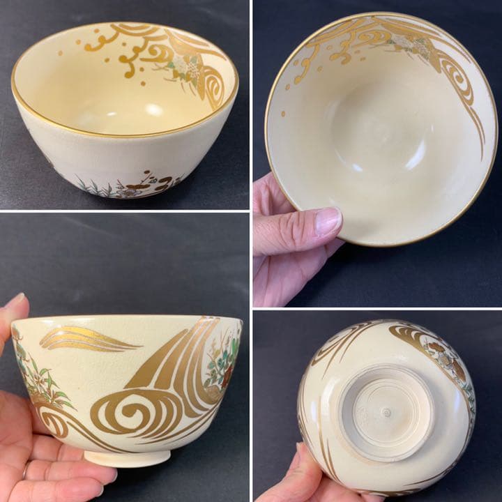 D850 送料無料　仁清茶碗　仁清花舟絵　壽楽　抹茶碗　茶道具　茶室　茶道　共箱