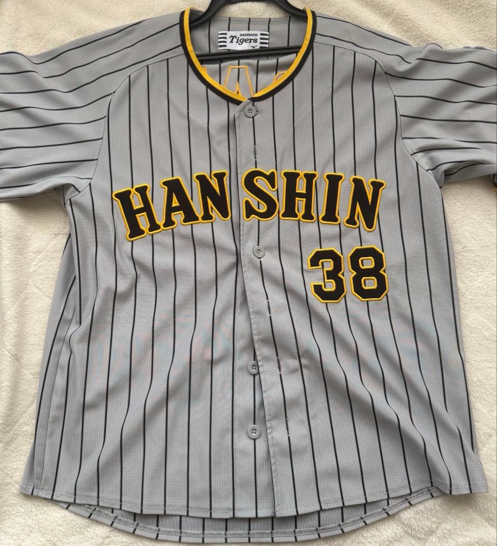 阪神タイガース 小幡竜平 小幡 ビジターユニフォーム レプリカ