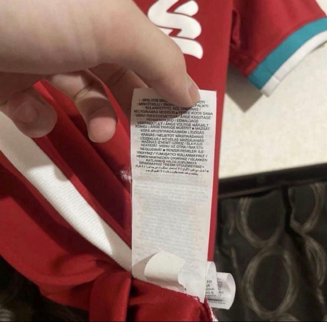 リヴァプール マネ ユニフォーム　正規品　2020/2021 Lサイズ