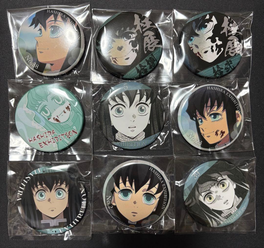 鬼滅の刃　柱展　エモーショナル缶バッジ　時透無一郎　バラ可