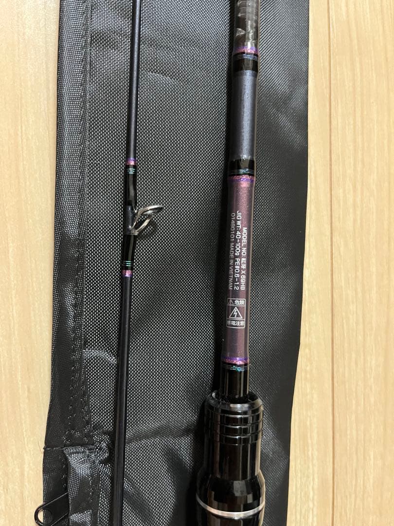 ダイワ(DAIWA) タイラバロッド 紅牙X 69HB