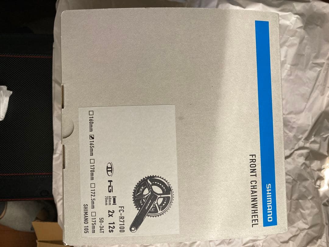 クランク 105 12s 50-34T 165mm