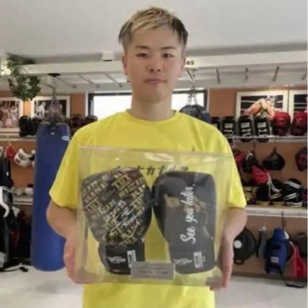 那須川天心　キックボクシング引退記念グローブ　直筆サイン入り