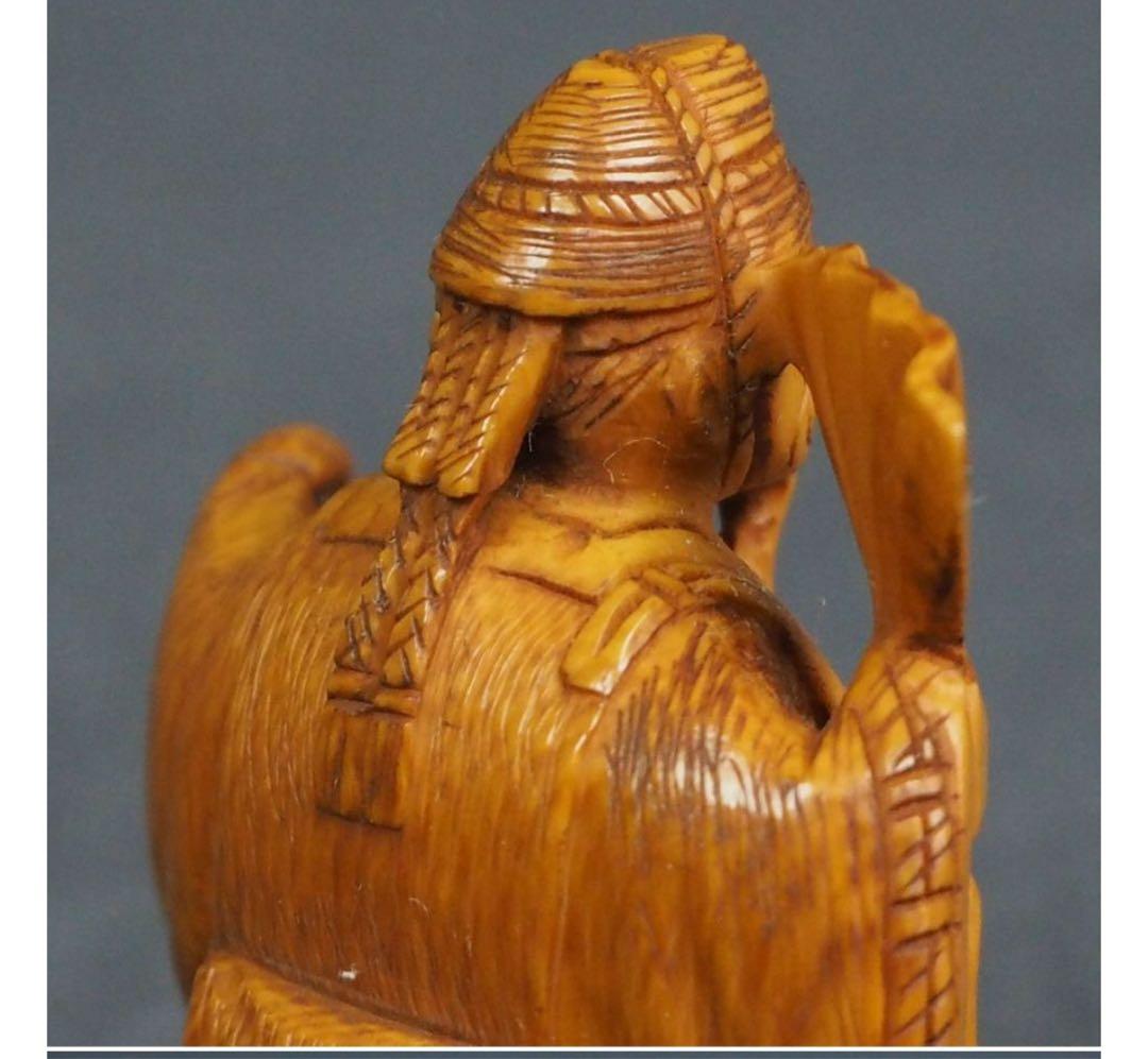 送料無料　時代物 根付 翁