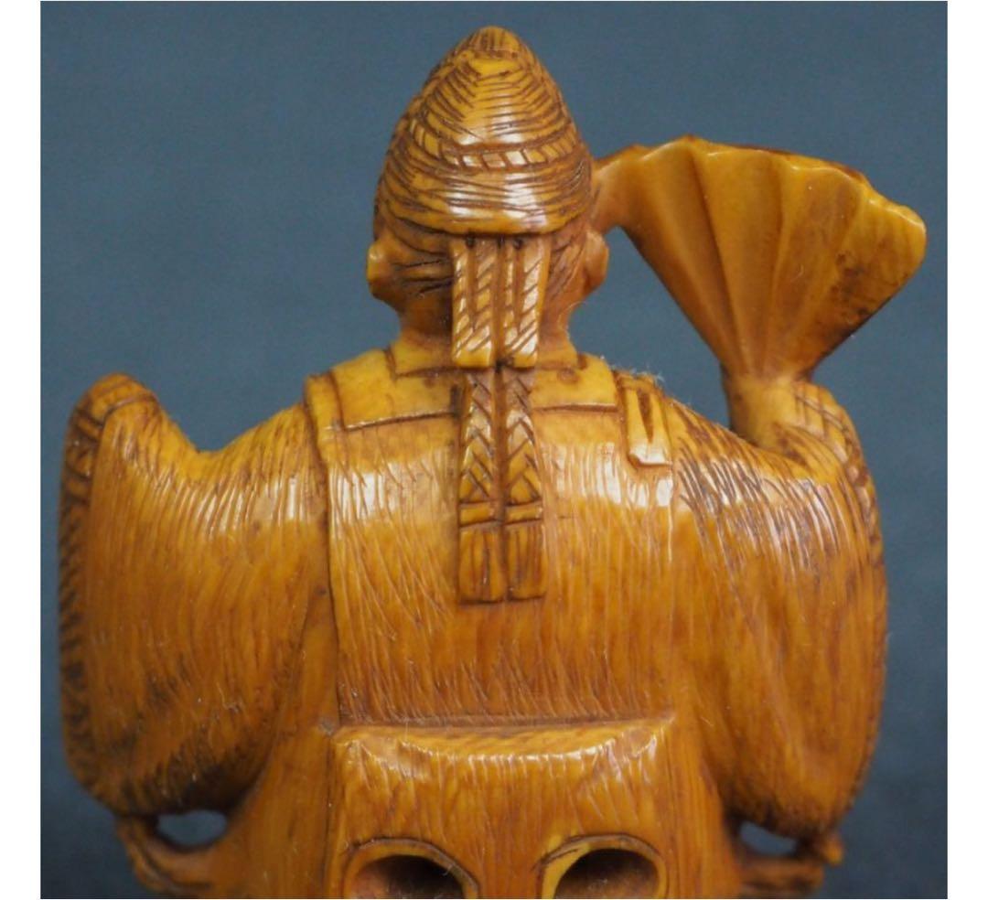 送料無料　時代物 根付 翁