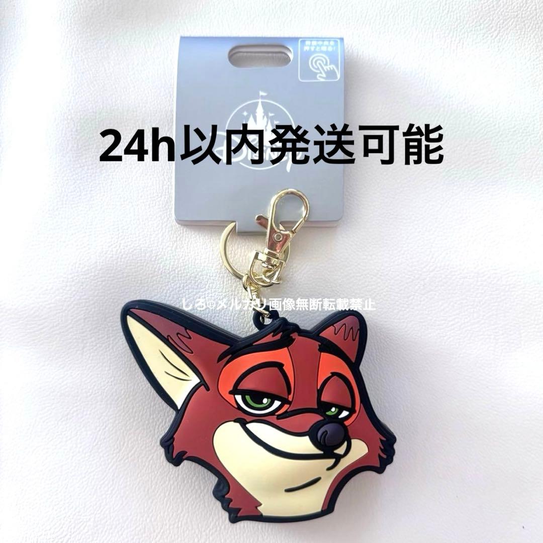 ニック トーキング ディズニーストア ズートピア キーチェーン ボイス