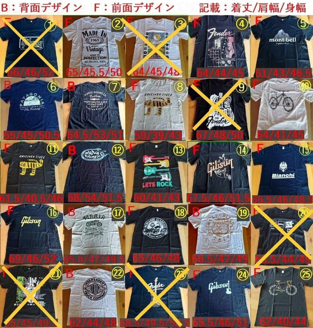 新品 8000超円分特典付 BACCHUS BTE-3-RSM/M SFG