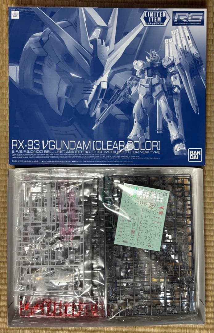 RG νガンダム・サザビー　クリアカラー【リミテッドアイテム】