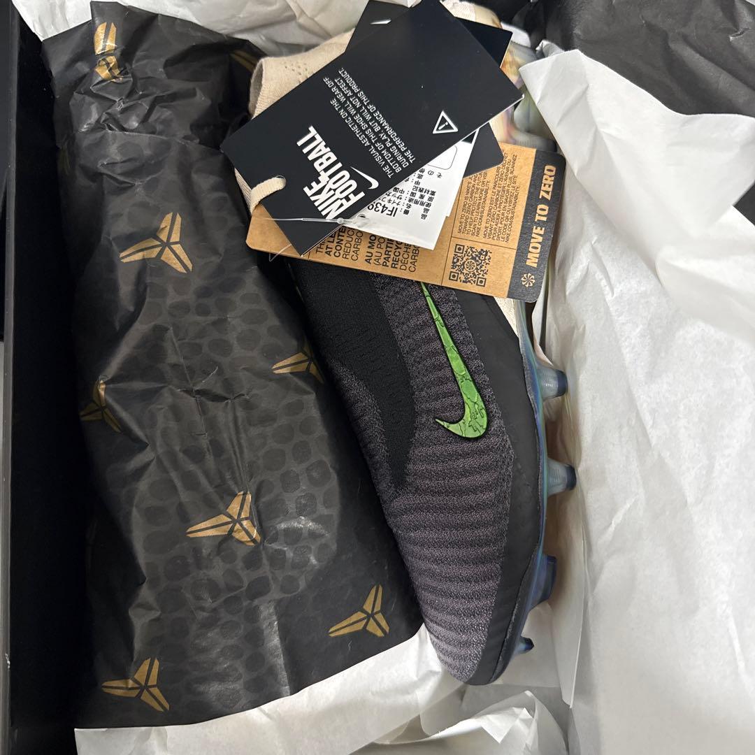 カ*ア様 ファントム6HighエリートFG SE