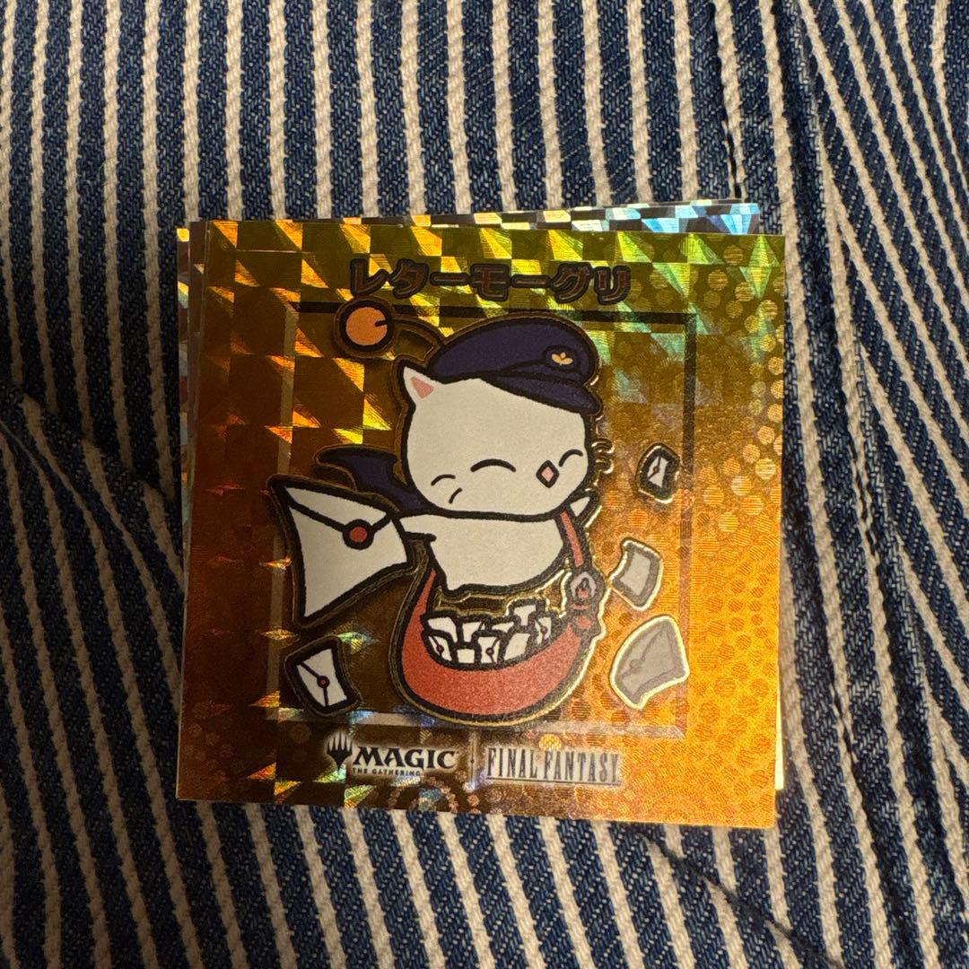 レターモーグリ　FF MTG 金　箔押し　ちびキャラシール