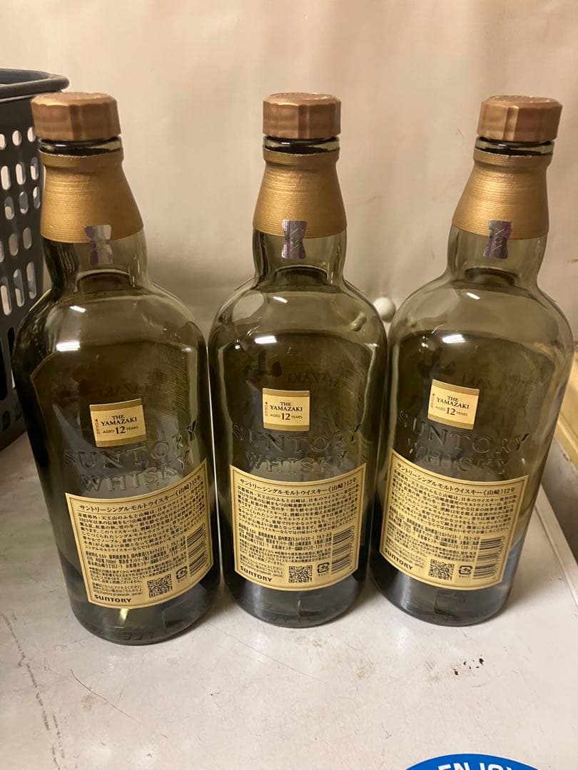 山崎12年　響17年　山崎18年 空瓶　空箱