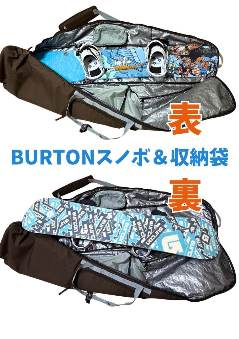 BURTON ジュニア131㎝　スノーボードセット