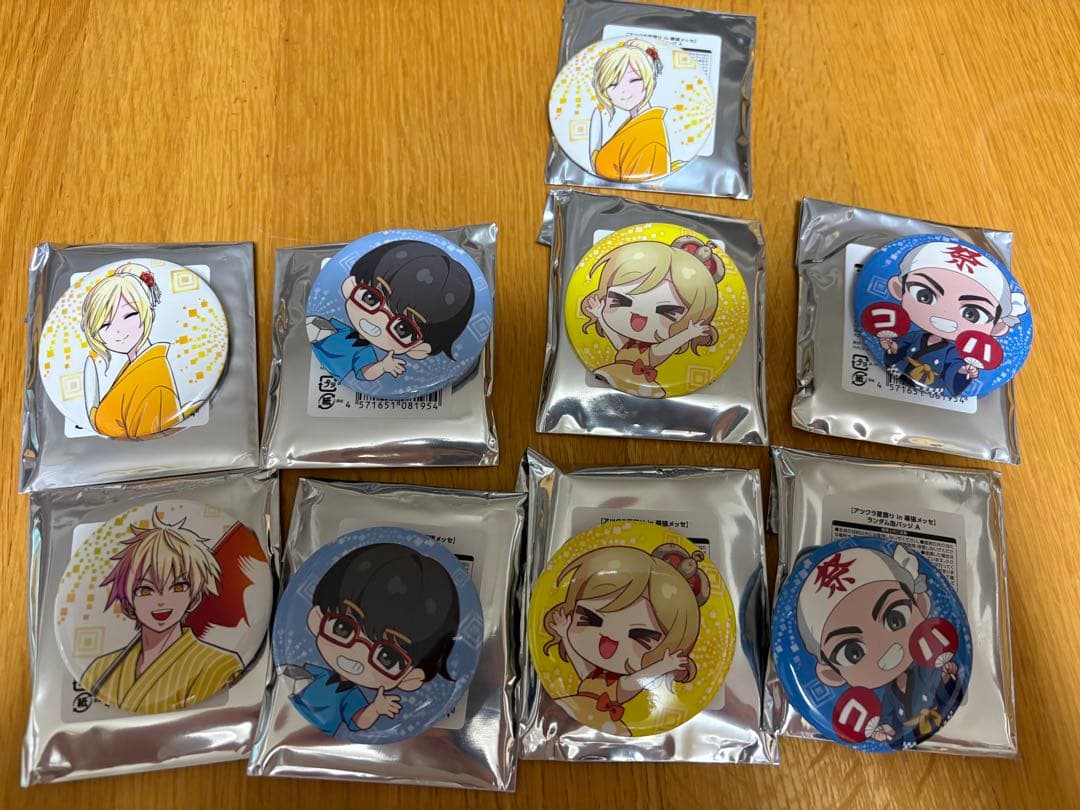 アツクラ夏祭り　まえよん　ぽんP ヒカック　ギゾク　コハロン　缶バッジ