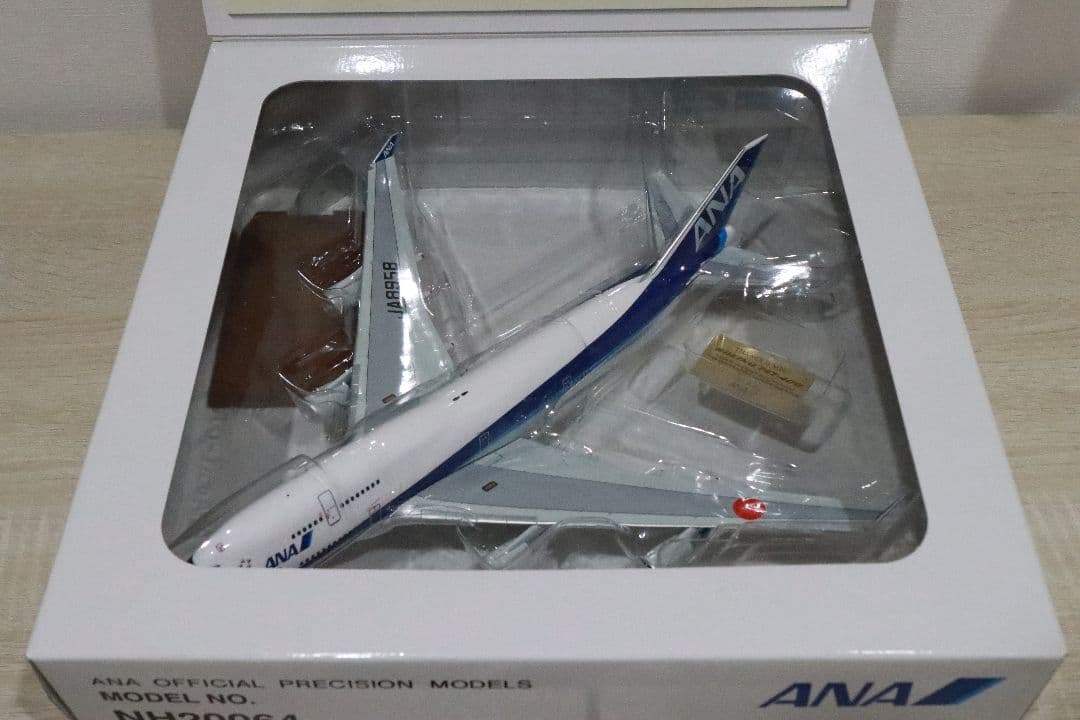 ANA ボーイング747-400 NH20064 1:200 ギヤ無し