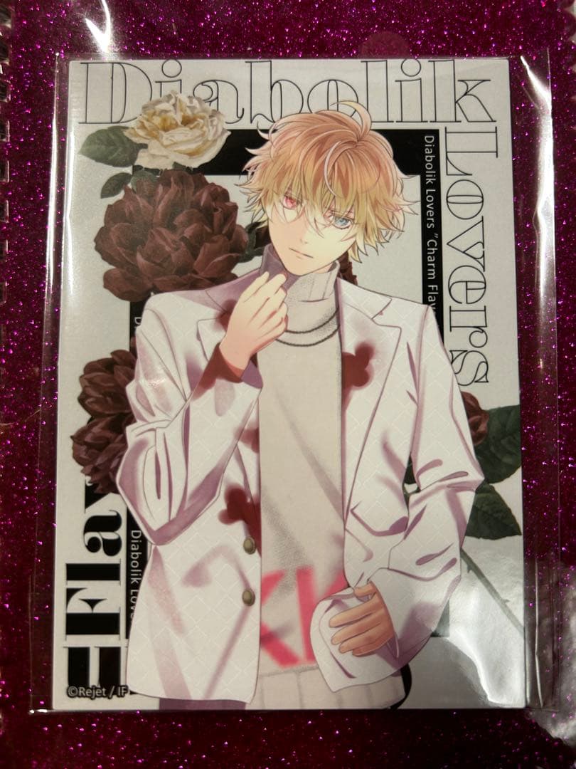 DIABOLIK LOVERS 　コウ